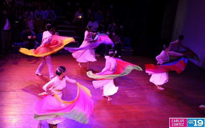 DANZA